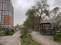 2-комнатная квартира · 45 м² · 14/16 этаж, Сатпаева — АДК, Тоймарт, Ozyurt за 3 000 ₸ в Алматы, Бостандыкский р-н — фото 15