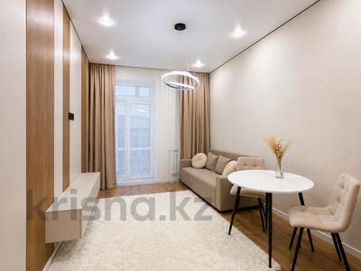 2-комнатная квартира · 47 м² · 10/11 этаж, Сарайшык 40 за ~ 32 млн ₸ в Астане, Есильский р-н