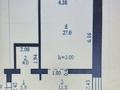 1-комнатная квартира · 50.7 м² · 7/9 этаж, мкр. Алтын орда 5е за 15.7 млн ₸ в Актобе — фото 3