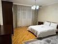 3-комнатная квартира · 110 м² · 10/16 этаж, Розыбакиева за 77 млн ₸ в Алматы, Бостандыкский р-н — фото 12
