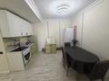 4-комнатная квартира · 112 м² · 16/16 этаж, Самал 1 9/2 за 750 000 ₸ в Алматы, Алмалинский р-н — фото 8