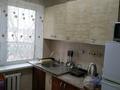 2-бөлмелі пәтер · 46 м² · 5/5 қабат, Майкудук, Мкр Восток-2 6, бағасы: 14.2 млн ₸ в Караганде, Алихана Бокейханова р-н
