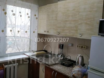 2-бөлмелі пәтер · 46 м² · 5/5 қабат, Майкудук, Мкр Восток-2 6, бағасы: 14.2 млн ₸ в Караганде, Алихана Бокейханова р-н