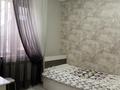 5 комнат · 150 м², мкр Кайтпас 1 за 50 000 ₸ в Шымкенте, Каратауский р-н
