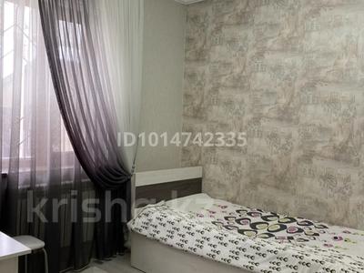 5 комнат · 150 м², мкр Кайтпас 1 за 50 000 ₸ в Шымкенте, Каратауский р-н
