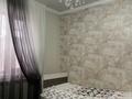 5 комнат · 150 м², мкр Кайтпас 1 за 50 000 ₸ в Шымкенте, Каратауский р-н — фото 2