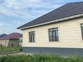 Отдельный дом · 5 комнат · 180 м² · 7 сот., 8-ой квартал 40 за 80 млн ₸ в Кемертогане — фото 4