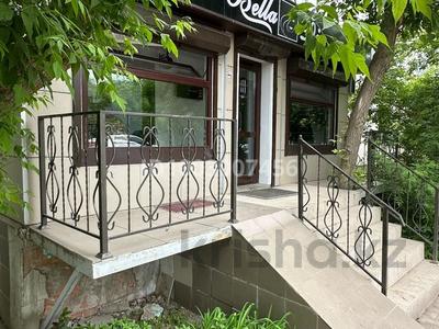 Свободное назначение, салоны красоты · 57 м² за 28.5 млн 〒 в Актобе, мкр 8