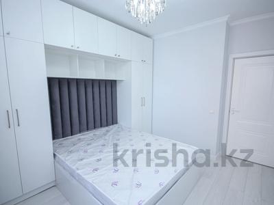 2-комнатная квартира · 46 м² · 7/17 этаж, Варламова 33 за 45.5 млн ₸ в Алматы, Алмалинский р-н