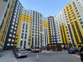 3-комнатная квартира · 114 м² · 6/14 этаж, 16-й мкр 84 за 45 млн ₸ в Актау