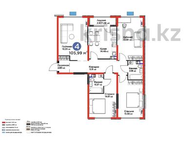 4-комнатная квартира · 106 м² · 2/6 этаж, ул. Байге 16 за 70 млн 〒 в Алматы, Турксибский р-н