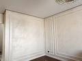4-бөлмелі пәтер · 106 м² · 2/6 қабат, ул. Байге 716/14 — Мкр Қайрат, бағасы: 79.7 млн ₸ в Алматы, Турксибский р-н — фото 14