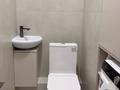 4-бөлмелі пәтер · 106 м² · 2/6 қабат, ул. Байге 716/14 — Мкр Қайрат, бағасы: 79.7 млн ₸ в Алматы, Турксибский р-н — фото 34