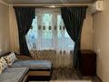 2-комнатная квартира · 43 м² · 2/5 этаж, мкр Тастак-1 17 за 31.5 млн ₸ в Алматы, Ауэзовский р-н — фото 13