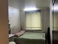 2-комнатная квартира · 43 м² · 2/5 этаж, мкр Тастак-1 17 за 31.5 млн ₸ в Алматы, Ауэзовский р-н — фото 27