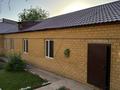Еркін · 25 м², бағасы: 75 000 ₸ в Астане, Алматы р-н
