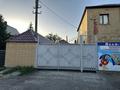 Еркін · 25 м², бағасы: 75 000 ₸ в Астане, Алматы р-н — фото 3
