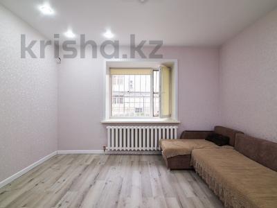 3-бөлмелі пәтер · 80 м² · 1/9 қабат, Максута Нарикбаева 9, бағасы: 42 млн ₸ в Астане