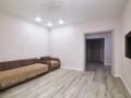 3-бөлмелі пәтер · 80 м² · 1/9 қабат, Максута Нарикбаева 9, бағасы: 42 млн ₸ в Астане — фото 3