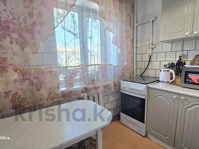 3-комнатная квартира · 56 м² · 2/4 этаж, Розыбакиева 210 — Тимирязева - Розыбакиева за 37.5 млн ₸ в Алматы, Бостандыкский р-н