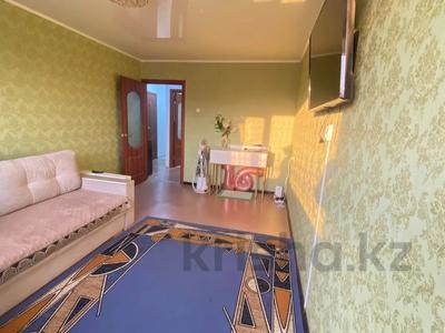 2-бөлмелі пәтер · 48.5 м² · 4/5 қабат, Карбышева 21, бағасы: 23.5 млн ₸ в Костанае