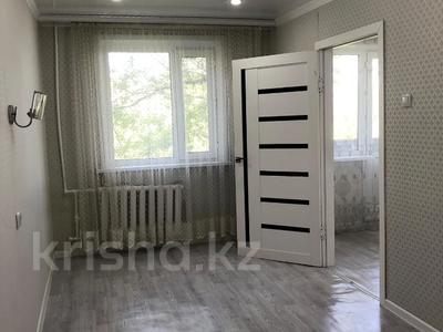 2-бөлмелі пәтер · 46 м² · 4/5 қабат, 13-шағынаудан, бағасы: 9 млн ₸ в Караганде, Алихана Бокейханова р-н