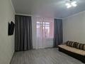 1-комнатная квартира · 50 м² · 5/9 этаж, Акана серэ 119а — Назарбаева за 150 000 ₸ в Кокшетау