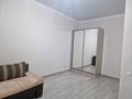 1-комнатная квартира · 50 м² · 5/9 этаж, Акана серэ 119а — Назарбаева за 150 000 ₸ в Кокшетау — фото 3