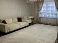 4-комнатная квартира · 117 м² · 9/12 этаж, мкр Гажайып 5/1 — Момышулы Монке би за 110 млн ₸ в Алматы, Алатауский р-н — фото 3