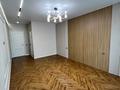 4-комнатная квартира · 117 м² · 9/12 этаж, мкр Гажайып 5/1 — Момышулы Монке би за 110 млн ₸ в Алматы, Алатауский р-н — фото 10