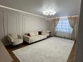 4-комнатная квартира · 117 м² · 9/12 этаж, мкр Гажайып 5/1 — Момышулы Монке би за 110 млн ₸ в Алматы, Алатауский р-н