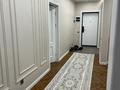 4-комнатная квартира · 117 м² · 9/12 этаж, мкр Гажайып 5/1 — Момышулы Монке би за 110 млн ₸ в Алматы, Алатауский р-н — фото 6