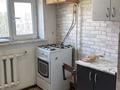 3-комнатная квартира · 61 м² · 5/5 этаж, Молодежная 9 за 6 млн ₸ в Кандыагаш — фото 6