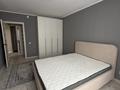 3-комнатная квартира · 70 м² · 1/9 этаж, Бирлик 1г за 49 млн 〒 в Кыргауылдах — фото 15