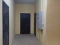 1-комнатная квартира, 40 м², 4/6 этаж, мкр Айнабулак-2 за 20.5 млн 〒 в Алматы, Жетысуский р-н — фото 7