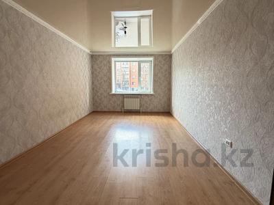 2-комнатная квартира · 57 м² · 1/5 этаж, Коктем 10 А за 23.5 млн ₸ в Кокшетау