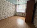 2-комнатная квартира · 57 м² · 1/5 этаж, Коктем 10 А за 23.5 млн ₸ в Кокшетау — фото 2
