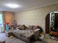 3-бөлмелі пәтер · 55.3 м² · 2/4 қабат, 2мкр-н 21 — Второй дом от фортуны, бағасы: 26 млн ₸ в Конаеве — фото 2