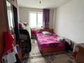 Отдельный дом · 4 комнаты · 86.6 м² · 6 сот., Балдырган 2 за 8.5 млн 〒 в Талдыкоргане — фото 5