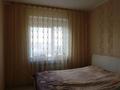 3-комнатная квартира · 74.5 м² · 4/5 этаж, 3-й мкр 24 за 19.5 млн ₸ в Актау — фото 9