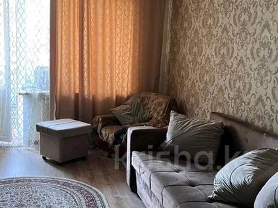 Аренда квартир в Карагандинской обл.: 3-комнатная квартира · 57 м² · 2/5 этаж, мкр Новый Город, Гоголя 53/1 за 180 000 〒 3-комнатная квартира · 57 м² · 2/5 этаж, мкр Новый Город, Гоголя 53/1 за 180 000 〒 в Караганде, Казыбек би р-н