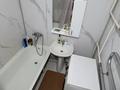 2-комнатная квартира · 65 м² · 5/6 этаж, мкр Кокжиек — На против школы 177 за 29 млн ₸ в Алматы, Жетысуский р-н — фото 17