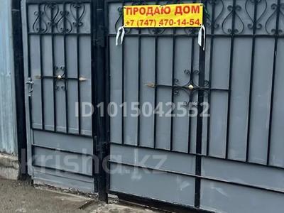 Отдельный дом · 2 комнаты · 70 м² · 8 сот., мкр Алгабас 16 — Серикбаева за 60 млн ₸ в Алматы, Алатауский р-н