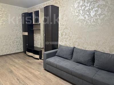 1-бөлмелі пәтер · 32 м² · 4/5 қабат, Гоголя — Рахат, бағасы: 150 000 〒 в Костанае