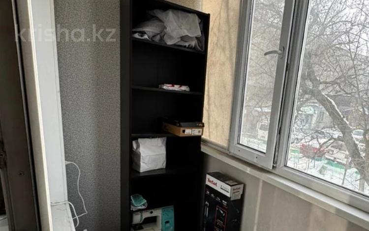 2-комнатная квартира · 45 м² · 2/4 этаж, мкр №4 — Абая - Алтынсарина за 29 млн ₸ в Алматы, Ауэзовский р-н — фото 6