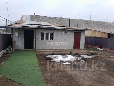 Часть дома · 5 комнат · 85 м² · 4 сот., Бабажанова 73/1 за 12.5 млн 〒 в Узынагаш