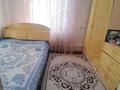Часть дома · 5 комнат · 85 м² · 4 сот., Бабажанова 73/1 за 12.5 млн ₸ в Узынагаш — фото 8