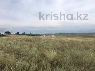 Сельское хозяйство • 45 м² за 55 000 〒 в Кемертогане