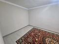 Часть дома · 1 комната · 30 м² · 1 сот., Менделеева за 140 000 ₸ в Алматы, Медеуский р-н — фото 5