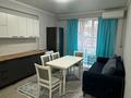 2-комнатная квартира · 52 м² · 1/10 этаж, Сейфуллина 51 за 270 000 ₸ в Алматы, Турксибский р-н
